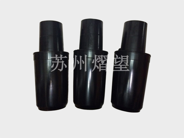 配件