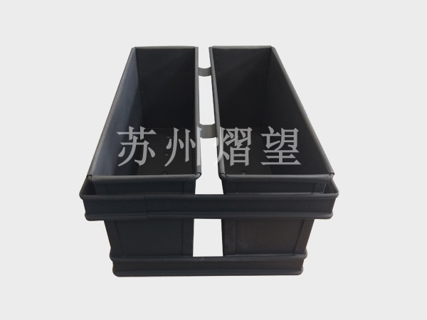 二聯(lián)土司盒