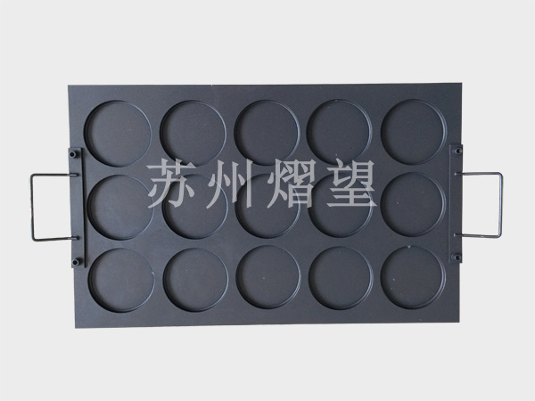 澆注模-蛋皮