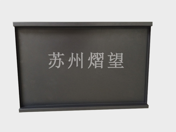 魚(yú)豆腐托盤(pán)