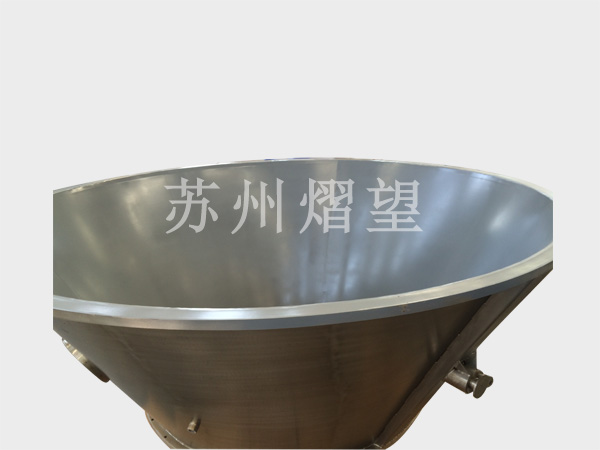 漏斗
